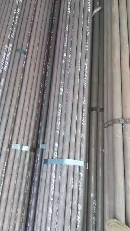 门源无缝钢管